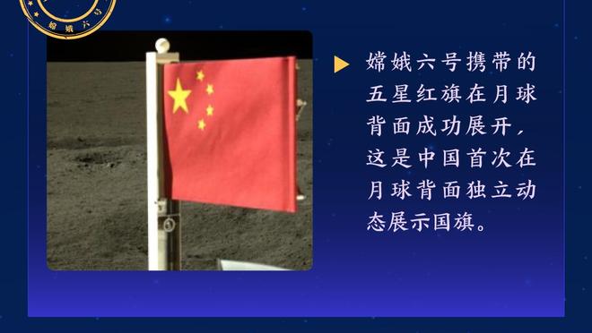 连续4轮客场逆转取胜，曼城是英超历史第二支做到的球队